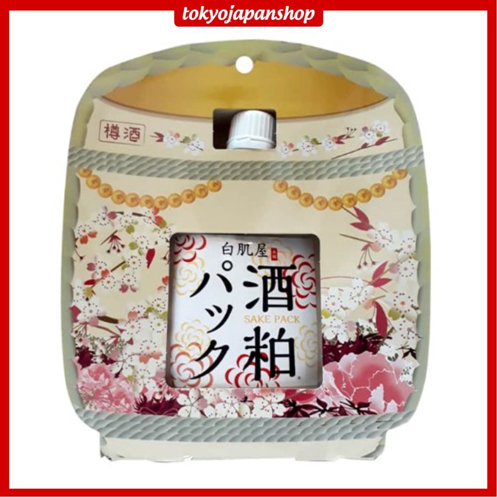 Mặt nạ bã rượu sake