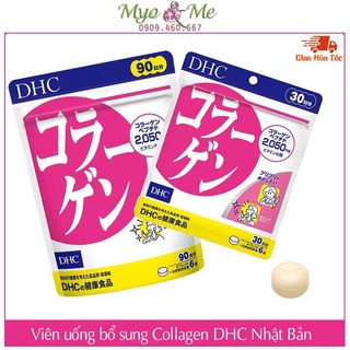 Viên uống bổ sung Collagen DHC Nhật Bản