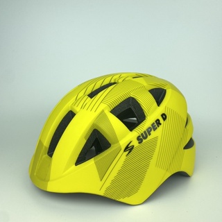 Mũ bảo hiểm xe đạp cho bé Super D màu vàng size XXS-S, cho trẻ 18 tháng