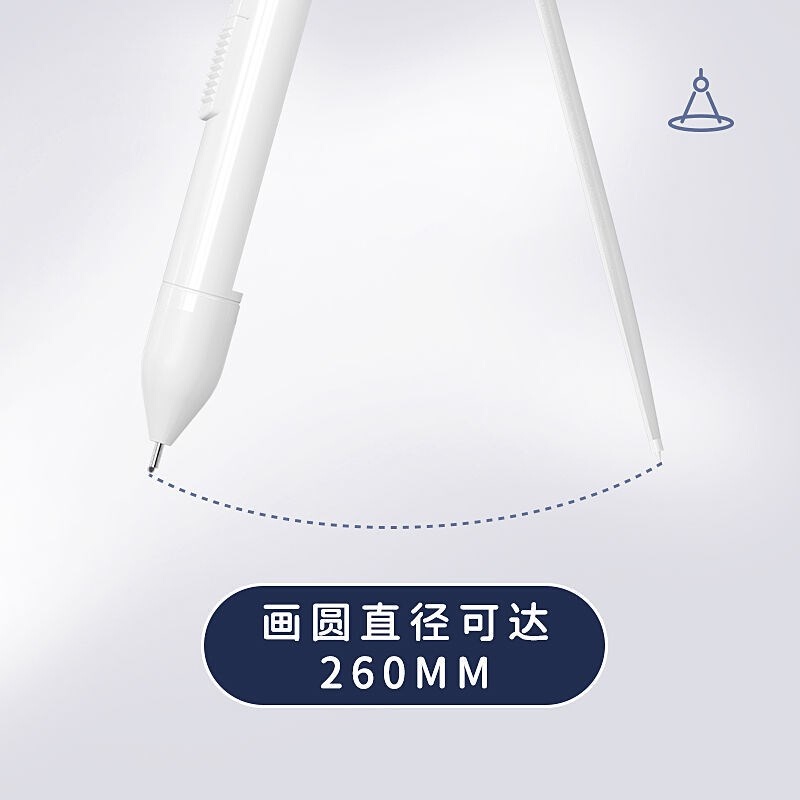 Daigou            Bộ Bút Compa 31 Món Đa Năng Nhỏ Gọn Tiện Dụng Dành Cho Học Sinh9