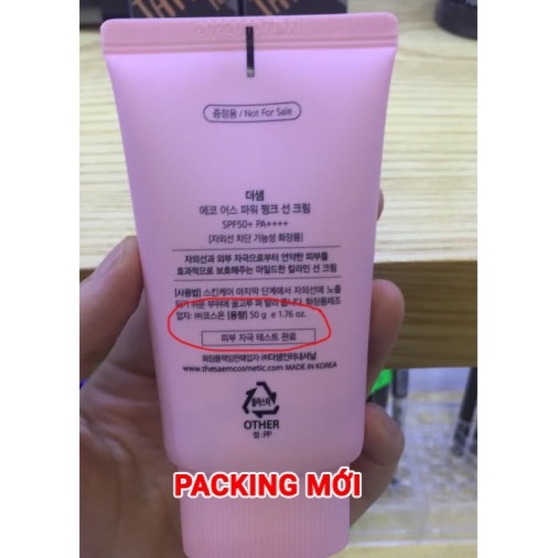 ✅ Kem Chống Nắng The Saem Eco Earth Power Pink Sun Cream SPF50+ PA++++