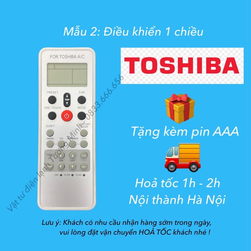 Điều khiển điều hoà máy lạnh Toshiba 1 chiều ( mẫu số 2 )