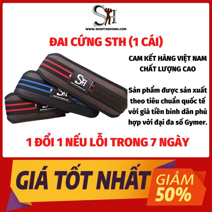 Đai Cứng Tập Squat, Tập Gym, Bảo Vệ Cột Sống Shopthehinh (STH) 1 Cái