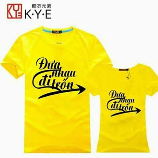 Áo cặp đưa nhau đi trốn