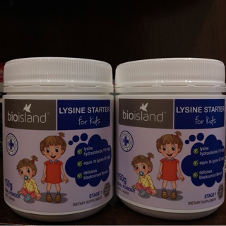 Bioisland Lysine dạng bột