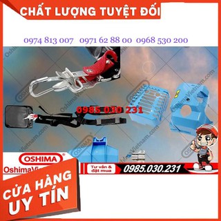 MÁY CẮT CỎ OSHIMA W260
