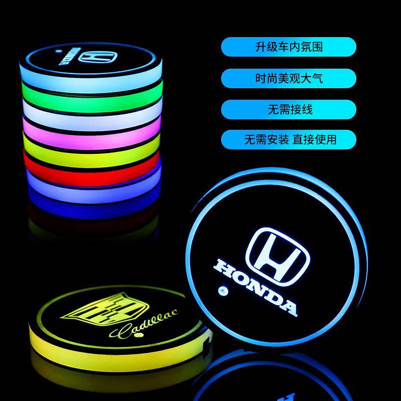 Miếng Lót Cốc Nước Có Đèn Led Dạ Quang Chống Trượt Trang Trí Nội Thất Xe Hơi Thời Trang