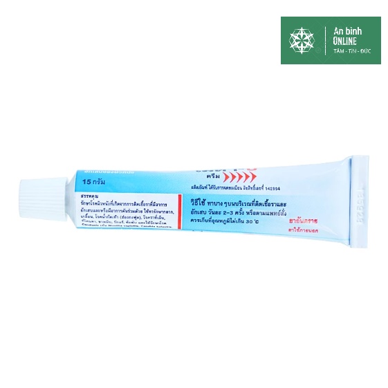 Tuýp kem nám đồi mồi Myda - B chính hãng Thái Lan 5gr/15gr