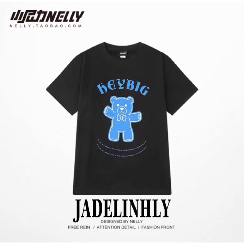 Áo phông nelly heybig sale (có sẵn)