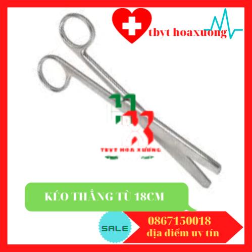 [ Hàng Chính Hãng ] Kéo Y Tế Thẳng Hai Đầu Tù 18cm Parkistan - Kéo Cắt Thuốc 18cm