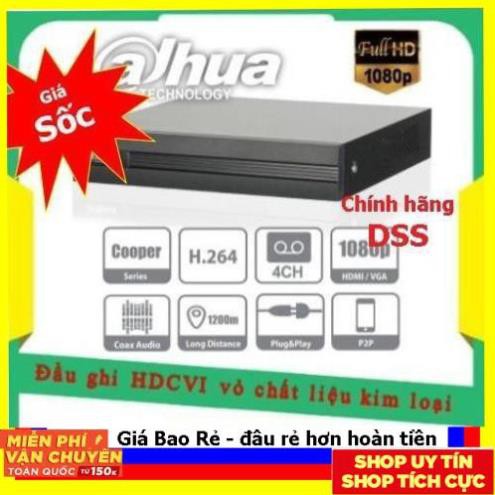 S Rẻ!! Đầu ghi hình Dahua 4 kênh DH-XVR1A04 Chính hãng DSS