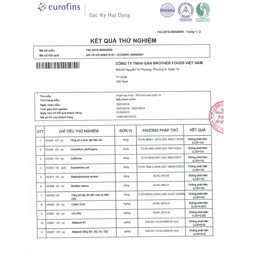 Hủ trúc cuộn khô Phù trúc cuộn Tàu hũ ki Ring roll nhập khẩu Malaysia