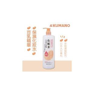 ☘️Hàng Nhật☘️  Lotion Dưỡng Ẩm Deve Tinh Chất Đậu Nành 500ML