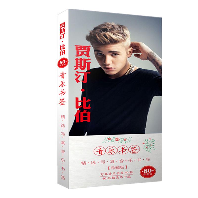 Thẻ giấy đánh dấu trang in hình Justin Bieber
