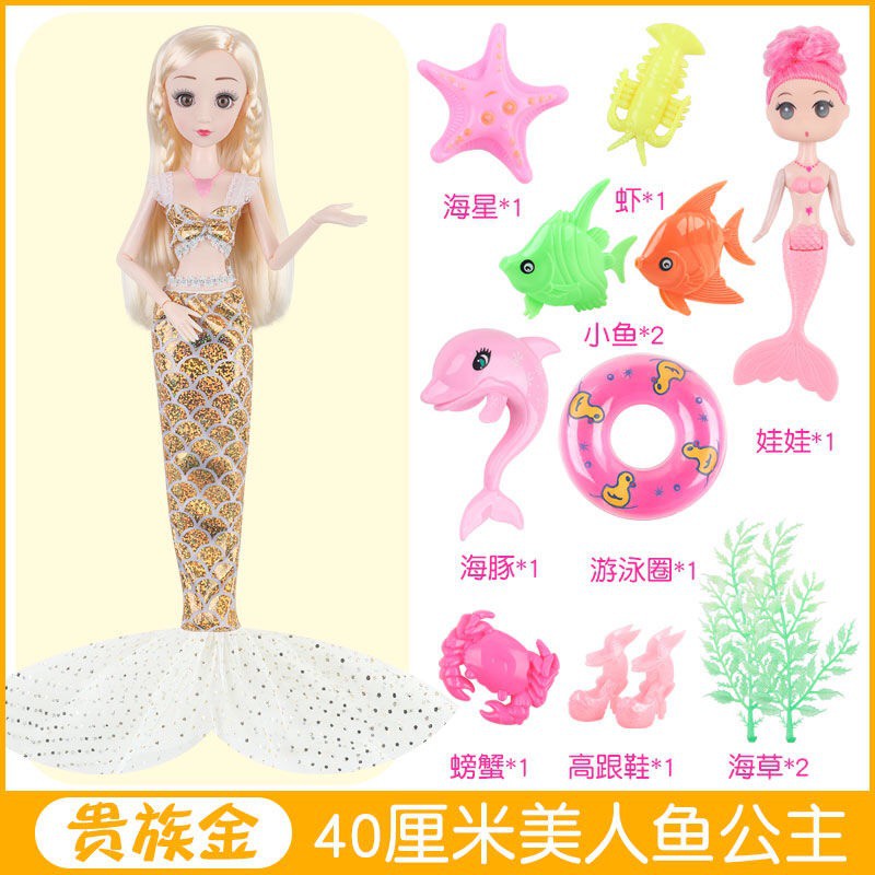 Bộ Đồ Chơi Búp Bê Barbie Nàng Tiên Cá Có Nhạc Và Đèn Xinh Xắn Cho Bé