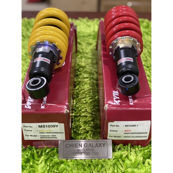 [Mã LIFEAU5SALE giảm 10% đơn 50K] PHUỘC SAU (REAR SHOCK ABSORBER) YAZ/Y125Z CHÍNH HÃNG &amp; L2