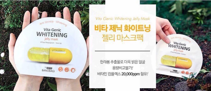 MẶT NẠ BANOBAGI VITA GENIC JELLY MASK - CỨU TINH CHO LÀN DA