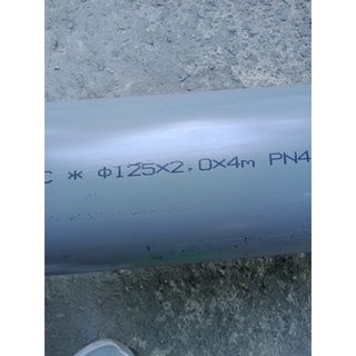 compo 1m ống phi 75, 2 tê 75, 3 côn thu 75-42