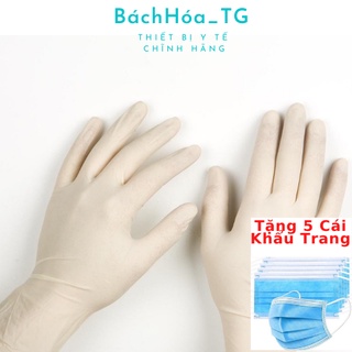 Găng tay y tế LATEX không bột hộp 50 cái màu trắng sữa tặng 5 cái khẩu trang kháng khuân BáchHóa_TG