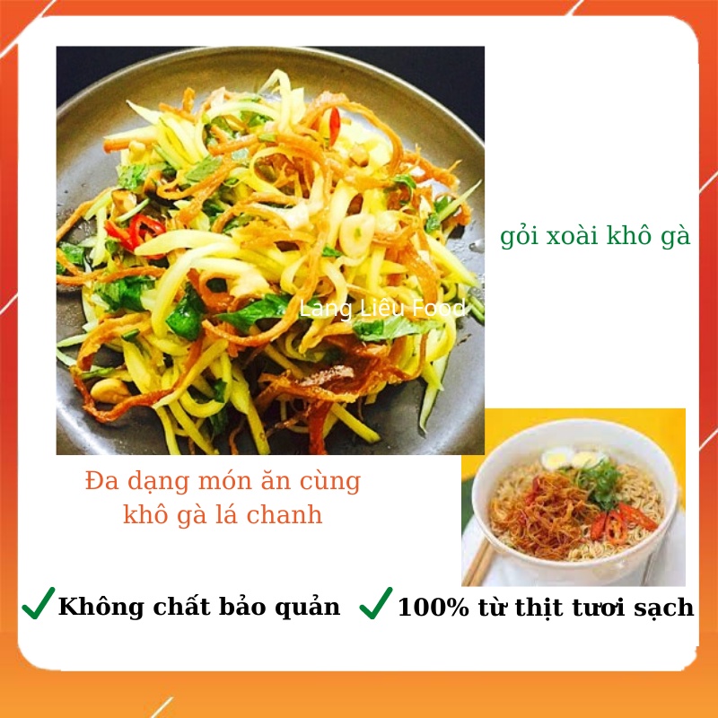 Khô Gà Lá Chanh🍃100% THỊT GÀ SẠCH🍃 Đồ Ăn Vặt Đảm Bảo Vệ Sinh ATTP | BigBuy360 - bigbuy360.vn