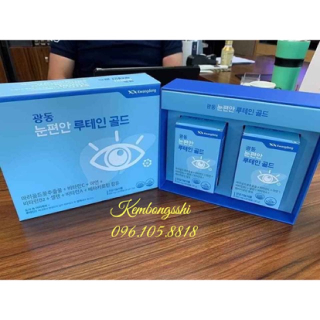 [HÀNG MỚI VỀ] [SỈ TẬN GỐC] Viên Uống Bổ Mắt KWANGDONG Hàn Quốc