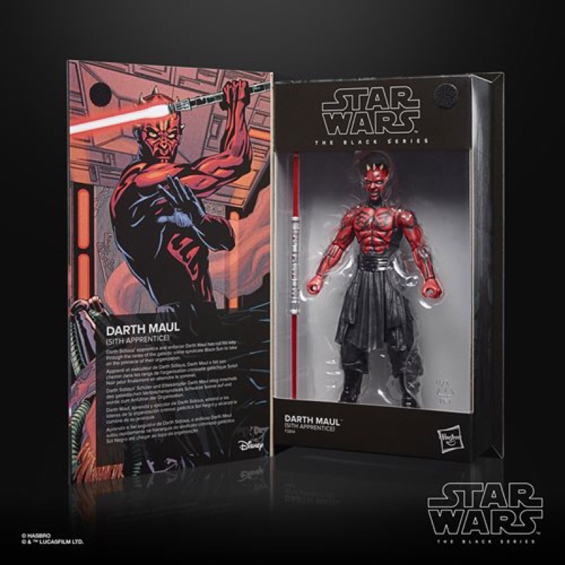 Star Wars The Black Series Darth Maul