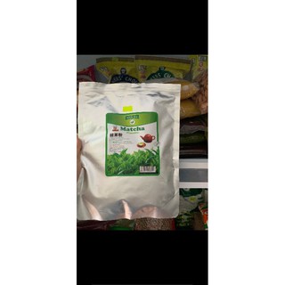Bột trà xanh Matcha 100g
