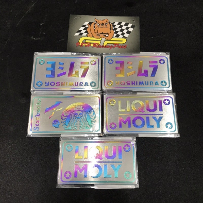 [ Tem dán nắp nước  vario Titan] Tem dán dè 3 món, vị trí dè sau nắp nước vario/ab/vision