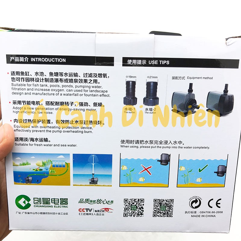 Máy bơm lọc nước ATMAN AT-105S 37W cho hồ cá cảnh