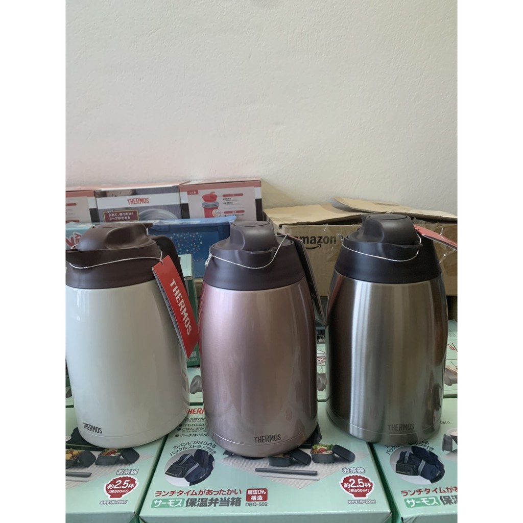 Phích ủ nước giữ nhiệt Thermos 1.5L Nhật nội địa