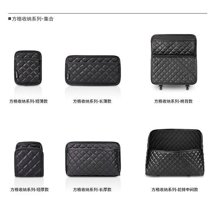 Car Creative Phone Storage Box Car Ditty Bag Vehicle Storage Box Multi-Function Shopping Bags Car Decoration Auto department store supplies