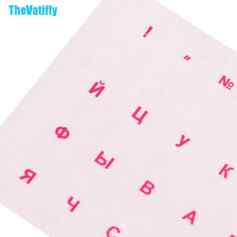 Miếng Bọc Bàn Phím Máy Tính Trong Suốt In Chữ Nga