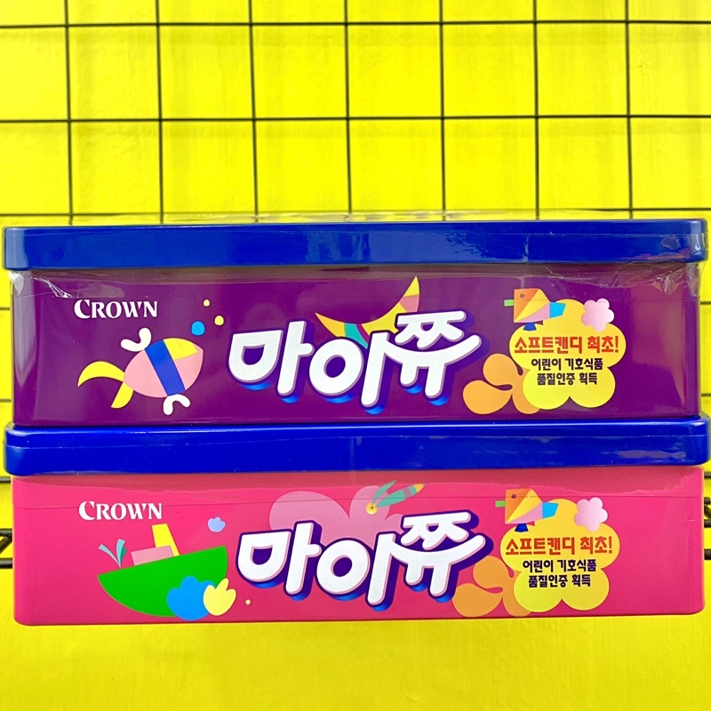 Kẹo Crown dâu đào / nho táo (hộp thiếc)