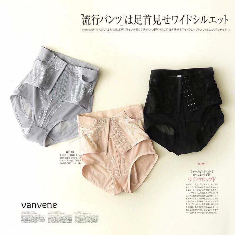 Quần Gen nịt bụng có móc cài định hình | BigBuy360 - bigbuy360.vn