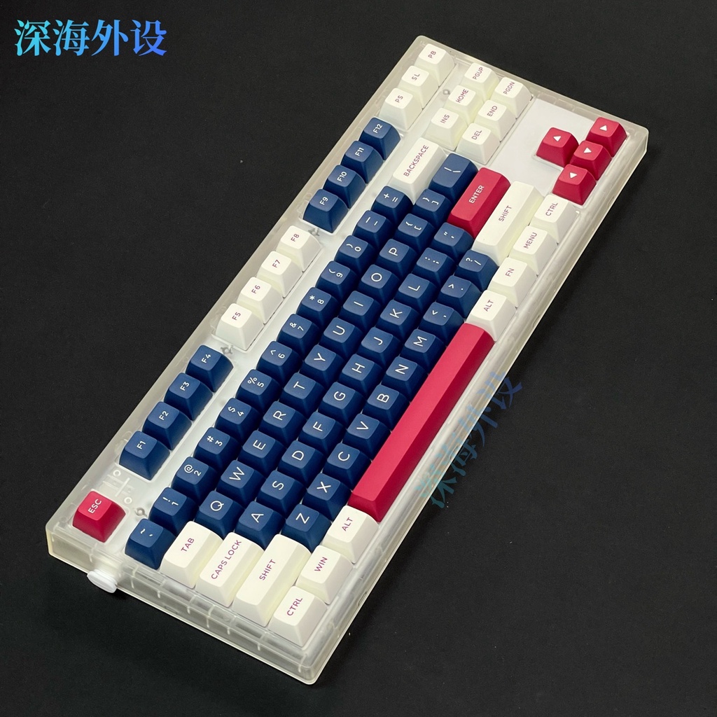 87 Phím Bàn phím cơ RGB Chế độ ba cho thể thao điện tử Bàn phím nóng có thể lập trình