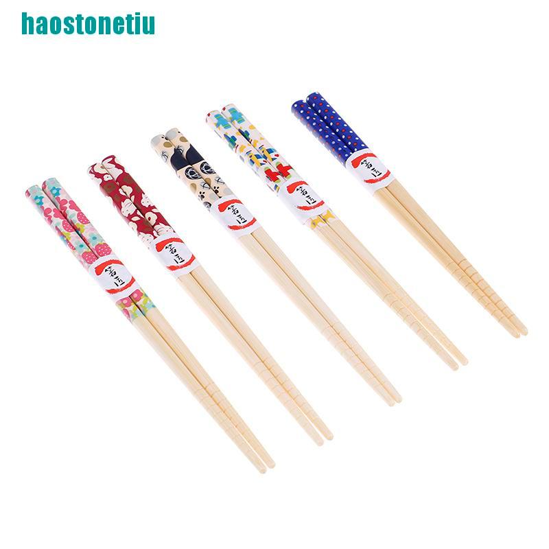 [HAOS] Đũa Gỗ Hoạt Hình Phong Cách Nhật Bản Cho Bé