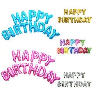 Set bóng Happy Birthday họa tiết  - bóng tráng nhôm trang trí thôi nôi sinh nhật cho bé