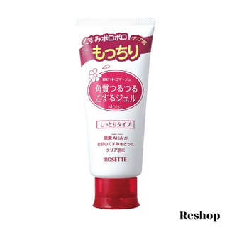 Gel tẩy tế bào chết Rosette Gommage
