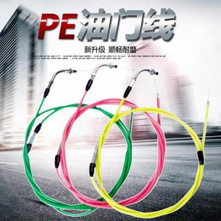 Phụ kiện sửa đổi xe máy cho xe máy xe đạp xe đạp xe máy