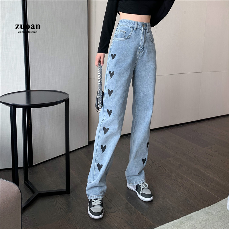 Quần jeans dài SUXI ống rộng phong cách cá tính thời trang dành cho nữ