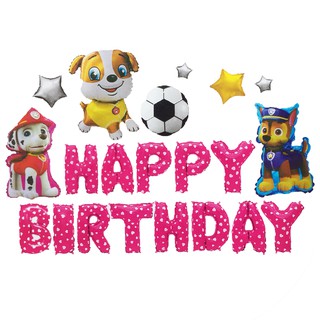 Set bóng trang trí sinh nhật Những chú chó cứu hộ Paw Patrol Hồng 22 chi tiết