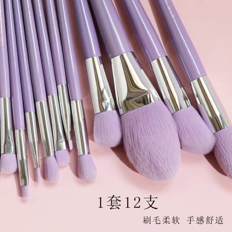 Bộ cọ tím pastel 12 cây kèm bao da