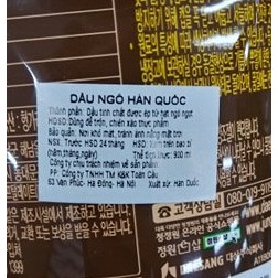 Dầu ngô (dầu bắp) hàn quốc 900ml - 옥수수유