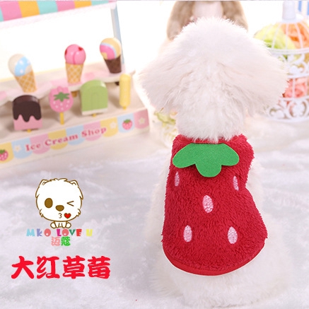 Phong cách mới chó cưng Teddy quần áo bông tinh khiết luca222