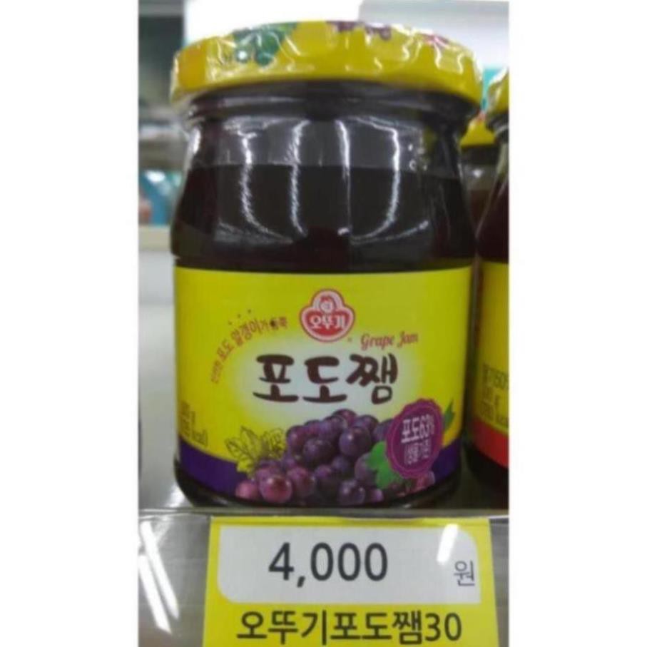 MỨT NHO OTTOGI 300G Ma20s m