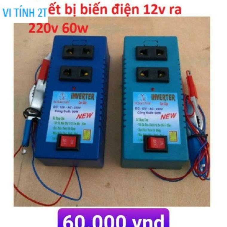 Bộ Chuyển Điện Inverter 12V Ra 220V Công Suất 60W, thiết bị biến điện 12v ra 220v 60w