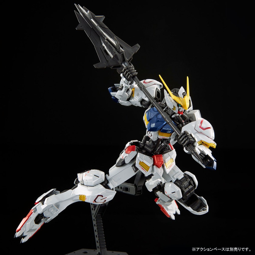 Mô Hình Lắp Ráp The Gundam Base Limited MG Barbatos [Titanium Finish]