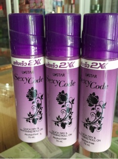 Lăn Khử Mùi 2x Ustar Thái Lan 75ml