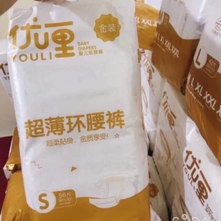 Bỉm dán youli gold nội địa trung M96 L84 XL76 2XL72 sẵn