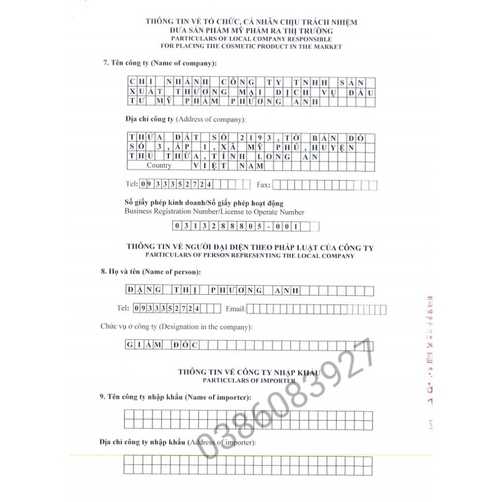 Sữa rửa mặt trà xanh x2 a cosmetics phương anh